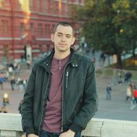 Отзыв от Андрей - Виза Destination Thailand